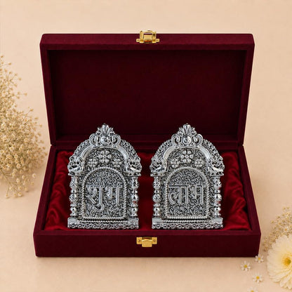 German silver Shubh Labh