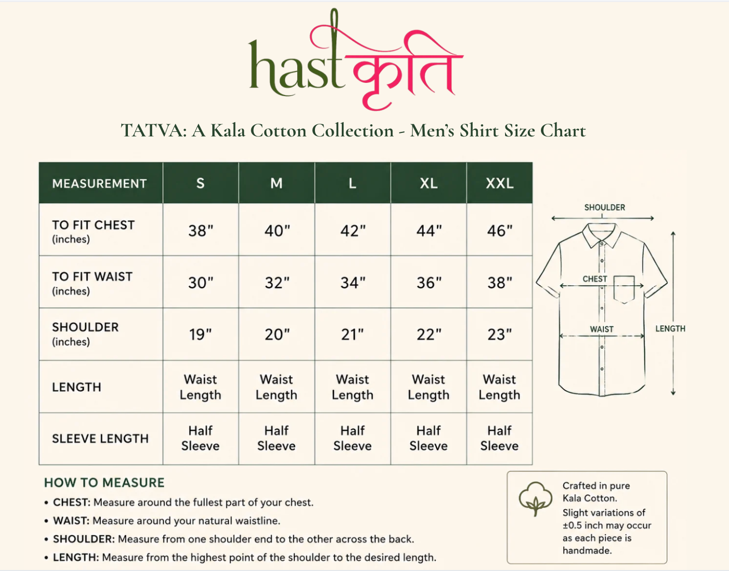 AGNI: Rust Organic Kala Cotton Shirt | Handwoven Sustainable Cotton