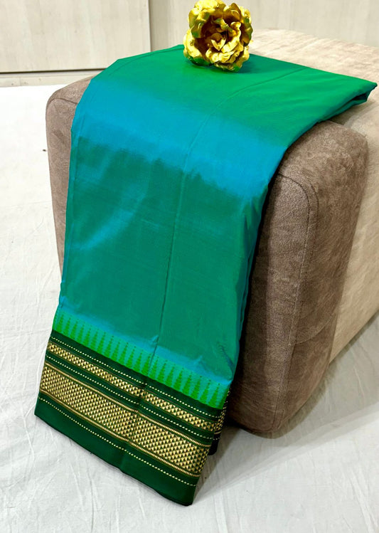Silk Handwoven Ilkal Saree