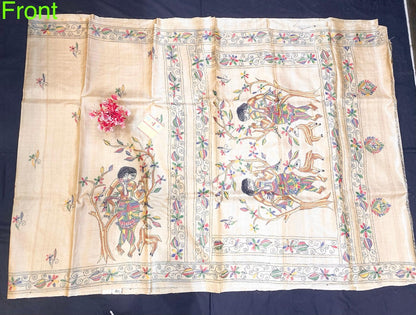 Pure Tussar Silk Katha Marwahi Saree