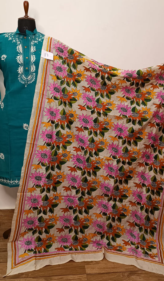 Pure Tussar Silk dupatta.